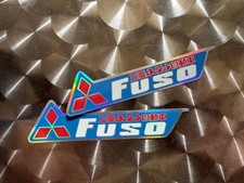 Mitsubishi Fuso Emblem Metal Sticker Set Hologram Rainbow Deco Truck Bus picture
