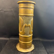Antique Art Nouveau WWI Trench Art Brass Shell Casing Vase Floral Repousse 9.25