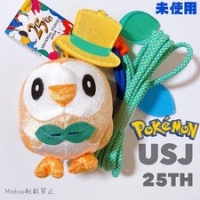 USJ Pokemon Rowlet 25th Anniversary Plush with Shoulder Strap New Tag picture