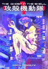 Ghost in the Shell Vol. 1 Manga picture