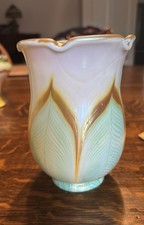 Iridescent Pulled Feather Art Glass Shade, 2 1/4
