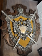 Vintage Medieval RUSSIAN Cast Metal Two Headed Eagle COAT of ARMS, CREST Plaque picture