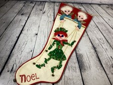 Bucilla VTG Felt Christmas Jumbo Stocking Angels Elf Pixie Stocking Complete 29” picture