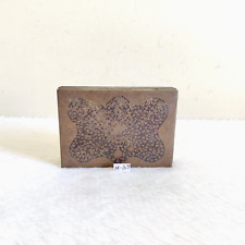 Vintage Floral Design Brass Wooden Two Compartment Box Rare Collectible  M169 picture