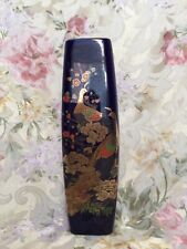 Cobalt Blue Vase with Gold Accents Peacock Pheasant Pattern made Japan picture