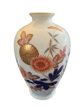 Fukagawa Hand Painted Porcelain Imari Style Vase 5 Inch Stunning picture