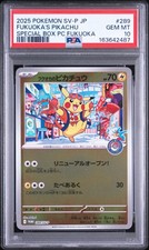 2025 POKEMON JAPANESE SV-P PROMO #289 FUKUOKA'S PIKACHU SPECIAL FUKUOKA PSA 10 picture