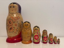 RARE 33cm Vintage Soviet Semyonov Matryoshka 1975 – 7pc Gift Set w/ Export Stamp picture