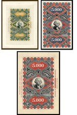 R133ATC Persian Rug $5000 Trial Proofs - 3 varieties Revenue Stamp REPRODUCTION picture