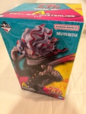 New Ichiban Kuji Dandadan A Prize Okarun (Transformed) Figure MASTERLISE picture
