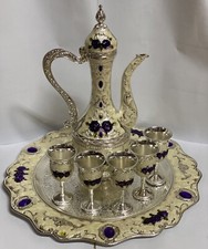 Vintage 7 Silver Engraved Brass Pitcher Tea Pot Jug White Agate Collectibles picture