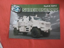 Kraz MPV Shrek One RCV  armored  carrier  Ukraine brochure prospekt leaflet picture