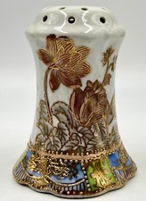 EXQUISITE c1911 ANTIQUE MORIMURA NIPPON GOLD ENCRUSTED SHAKER MUFFINEER, MORIAGE picture