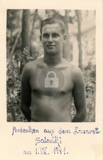 SHIRTLESS MUSCLE MAN GERMAN BEEFCAKE SNAPSHOT GAY RPPC Photo Postcard COPY picture