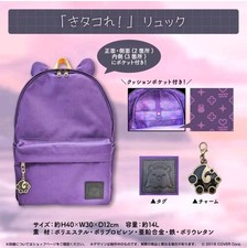 Hololive EN Ninomae Ina'nis Hololive Birthday 2023 Kitakore Backpack NEW picture