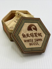 White Swan Hotel Tea Box Guangzhou China Vintage Bamboo & Embroidered Fabric picture