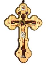Greek Russian Orthodox MDF Wall Cross Crucifix 02 20x11cm picture