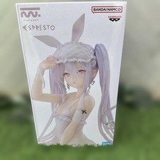 rurudo ESPRESTO Sleepy Bunny Sugar Figure BANPRESTO PSL picture