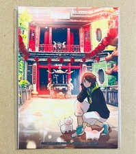 Hetalia FamilyMart Net Print (Net Print) Hong Kong picture