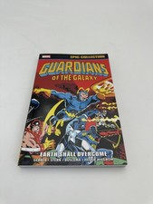 GUARDIANS OF THE GALAXY EPIC COLLECTION: EARTH SHALL OVERCOME picture