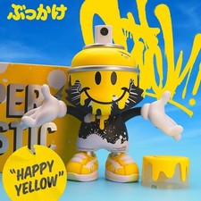 SuperPlastic: SuperKranky OG Slick HAPPY YELLOW Vinyl Figure NIB RARE HTF picture