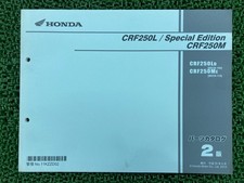 Crf250L Se M Parts List Crf250L/Crf250Lse/Crf250M 2Nd Edition Honda  Regular Use picture