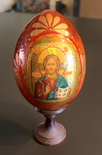 Vintage Eastern Orthodox Christ Pantocrator Wooden Icon Egg picture
