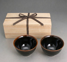 Korean Master Artisan Black Glaze Porcelain Liquor Soju Cups Set of 2 Wooden Box picture