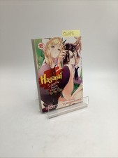 Haganai I Don't Have Many Friends #18 Seven Seas Entertainment Hirasaka Itachi picture