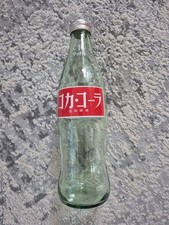 Coca-Cola Empty Bottle w/ Cap Showa Retro Height approx 30cm 1000ml Japanese picture