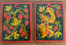 Pair Vintage Russian Khokhloma Folk Art Wood Wall Plaques Strawberry Firebird picture
