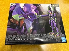 Bandai Evangelion Unit-01 DX/Transport Platform Set picture