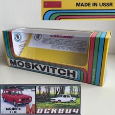 1:43 MOSKVITCH Soviet CCCP USSR Vintage Retro Car Scale Model Box / REPRINT picture