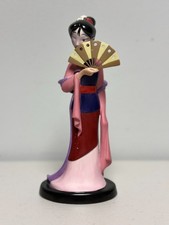 Disney WDCC Mulan 