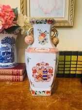 Vintage Asian Rust Blue Gold Floral Chinoiserie Porcelain Vase picture