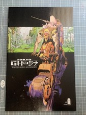 Tokyo Ghost (2015) #1 NM  Sean Murphy 2015 picture