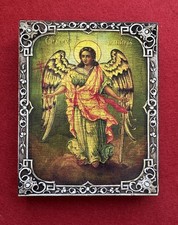 Guardian Angel Orthodox Icon with Sword and Cross Christian Protection 30x39 cm picture