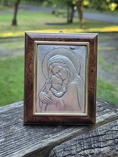 Vintage 925 Silver Madonna & Child Wall Plaque Mary Jesus L.A.L. Made In Italy picture