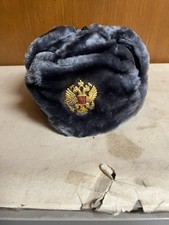 Genuine Russian Ushanka, Gray, Unused. picture