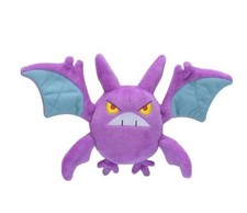 Crobat Plush Pokémon fit - Pokemon Center Japan picture