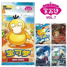 PREORDER Pokémon card Chinese PTCG CBB7C Gem Pack VOL.7 Psyduck Booster Box 2026 picture