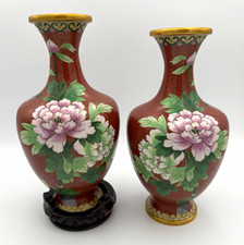 Pair of Vintage Jingfa Cloisonne Enamel Brass Flower Vases  picture