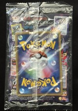 Japanese  Arceus Movie Special pack Promo 041/DPt-P  Pokemon Card Sealed 2009 picture