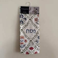 Tahari Home 100% Cotton MATZAH Cover 16x16” NEW picture