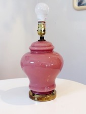 Vintage Pink Ginger Jar Lamp picture