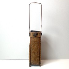 Vintage Japanese Ikebana Flower Arranging Tall Basket Peach Pit Asia Art Shibui picture