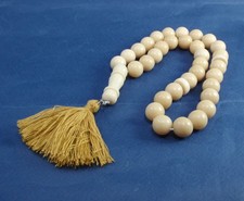 NEW Original Genuine Amber Muslim Rosary 47g/235ct  Prayer Beads Religion Islam picture
