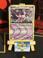 Pokemon Card Arceus AR7 Platinum Supreme Winners picture