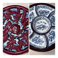 AUTHENTIC ASIAN BEAUTIFUL JAPANESE/CHINESE FULL DRAGON LAZY SUSAN TURN TABLE picture