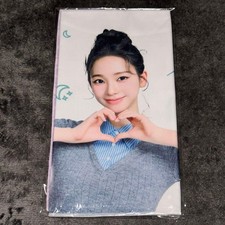 aespa Fanmeeting MY CLASS MATE Karina Slogan Towel picture